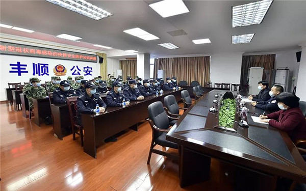 微信圖片_20200207113104.jpg