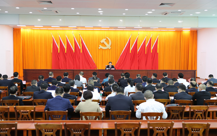 圖為會議現(xiàn)場_副本.jpg