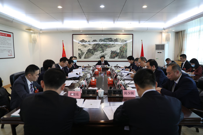 圖為會議現(xiàn)場_副本.jpg