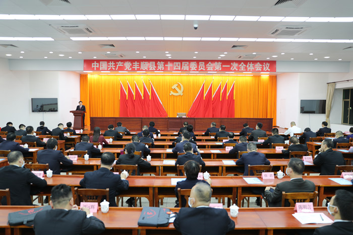 微信圖片_20211028103101_副本.jpg