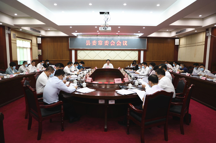 微信圖片_20211104161038_副本.jpg