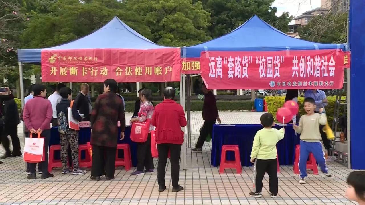 微信圖片_20211117174912.jpg