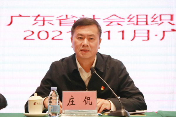 已編輯圖片