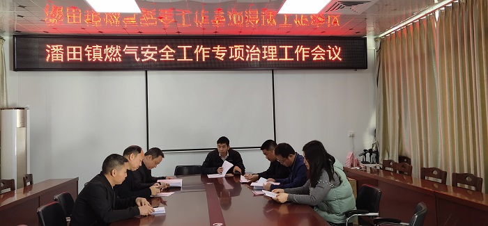 微信圖片_20211208111944.jpg