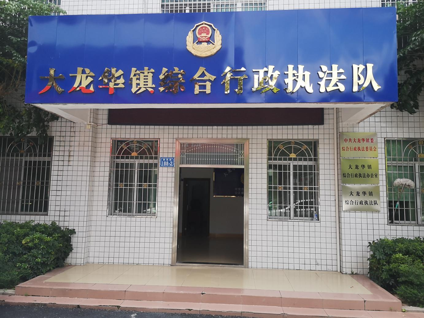 圖片2.png