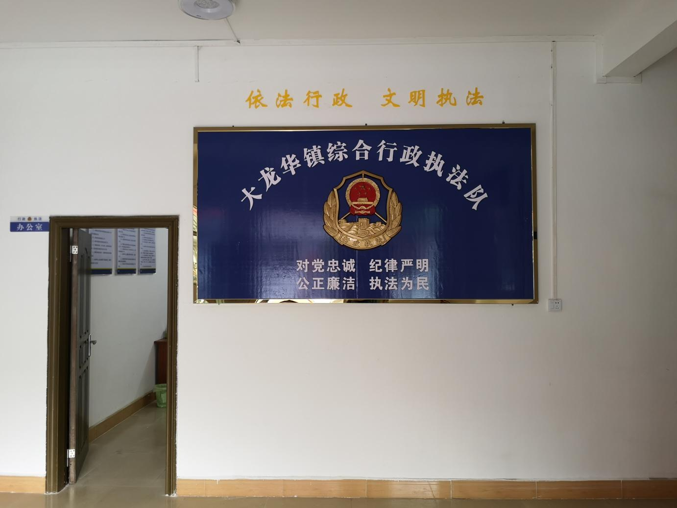圖片3.png