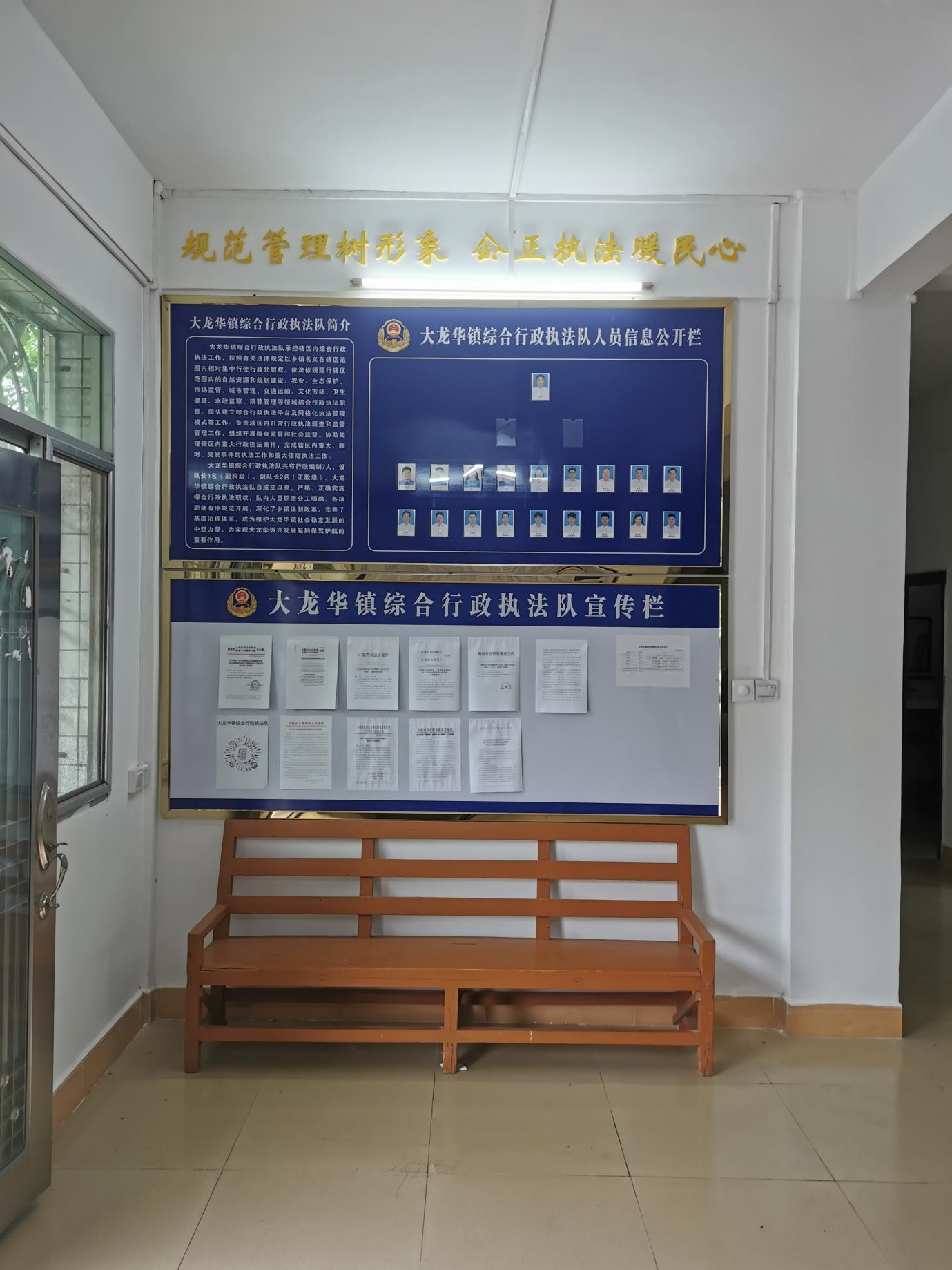 圖片8.png