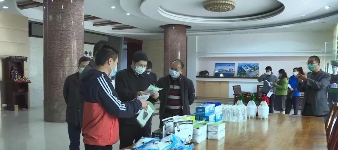 微信圖片_20200217161822.jpg