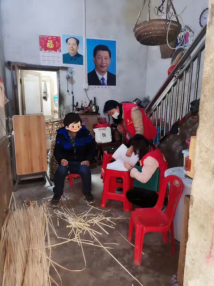 圖片2.png