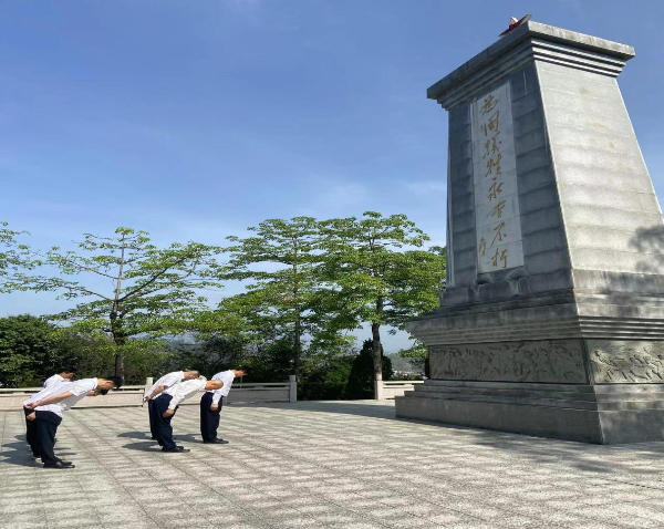 金葉公司1.jpg