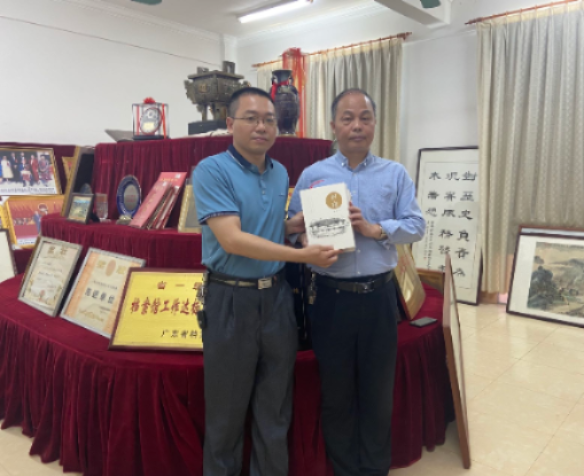 已編輯圖片