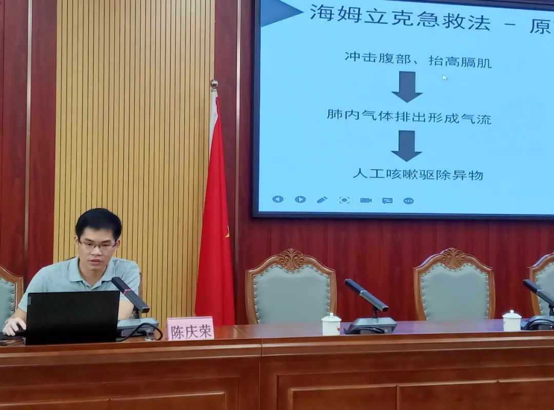 微信圖片_20220513200020.jpg