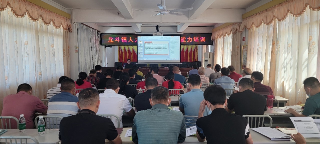 蔡滿文授課.jpg
