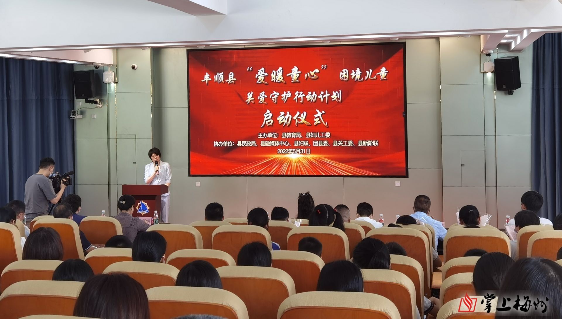 微信圖片_20220602093324.jpg