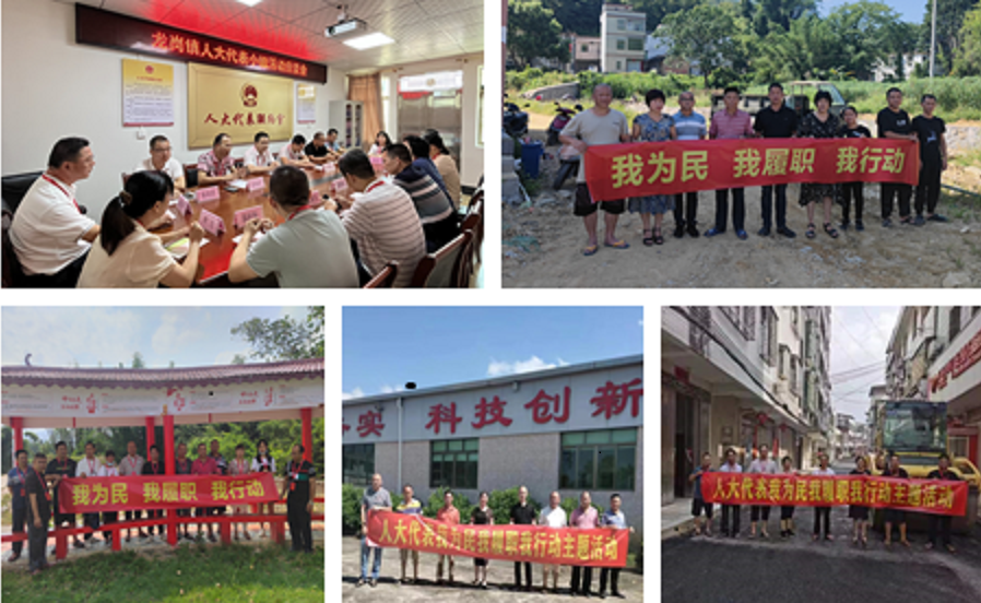 5張拼圖新_副本.png