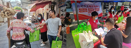 微信截圖_20220915093437.png