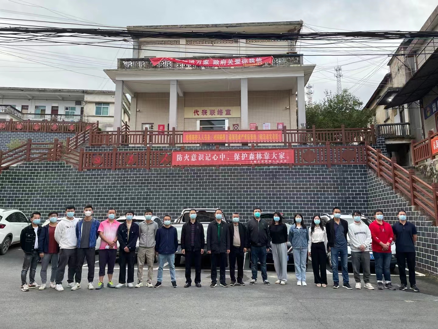 微信圖片_20221116104653.jpg