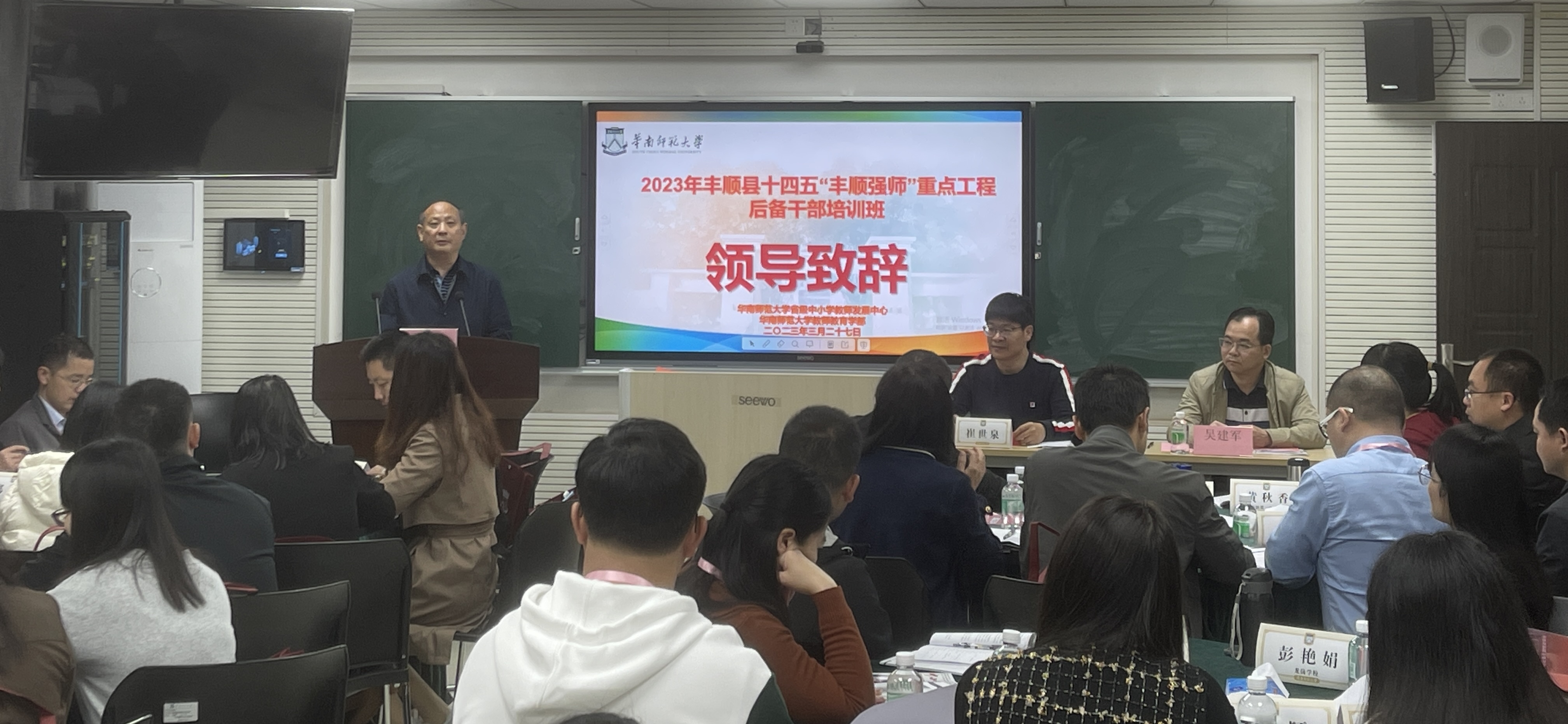 微信圖片_20230328162241.jpg