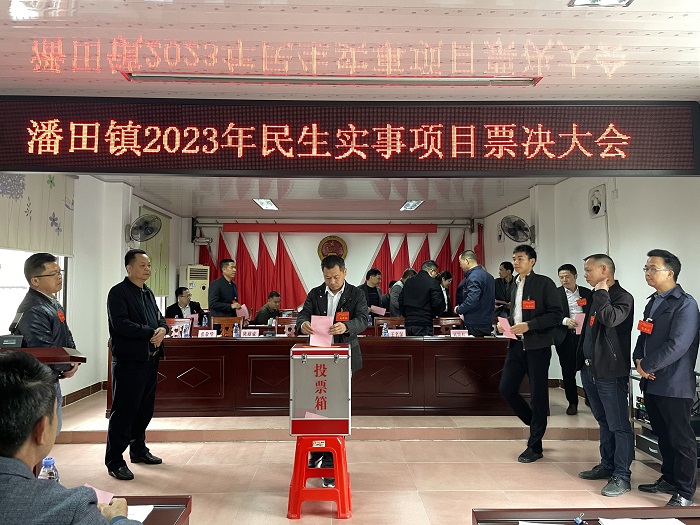 微信圖片_20230331122002(1).jpg