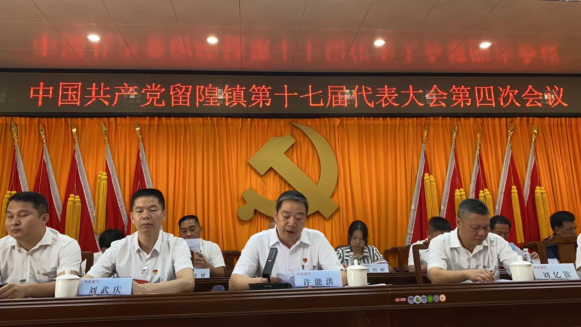 微信圖片_20230519104406.jpg