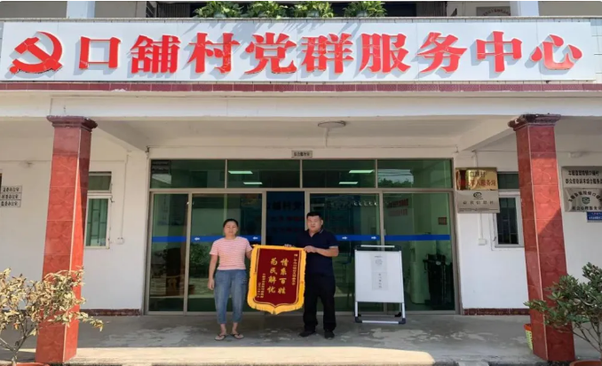 微信截圖_20230705100705.png