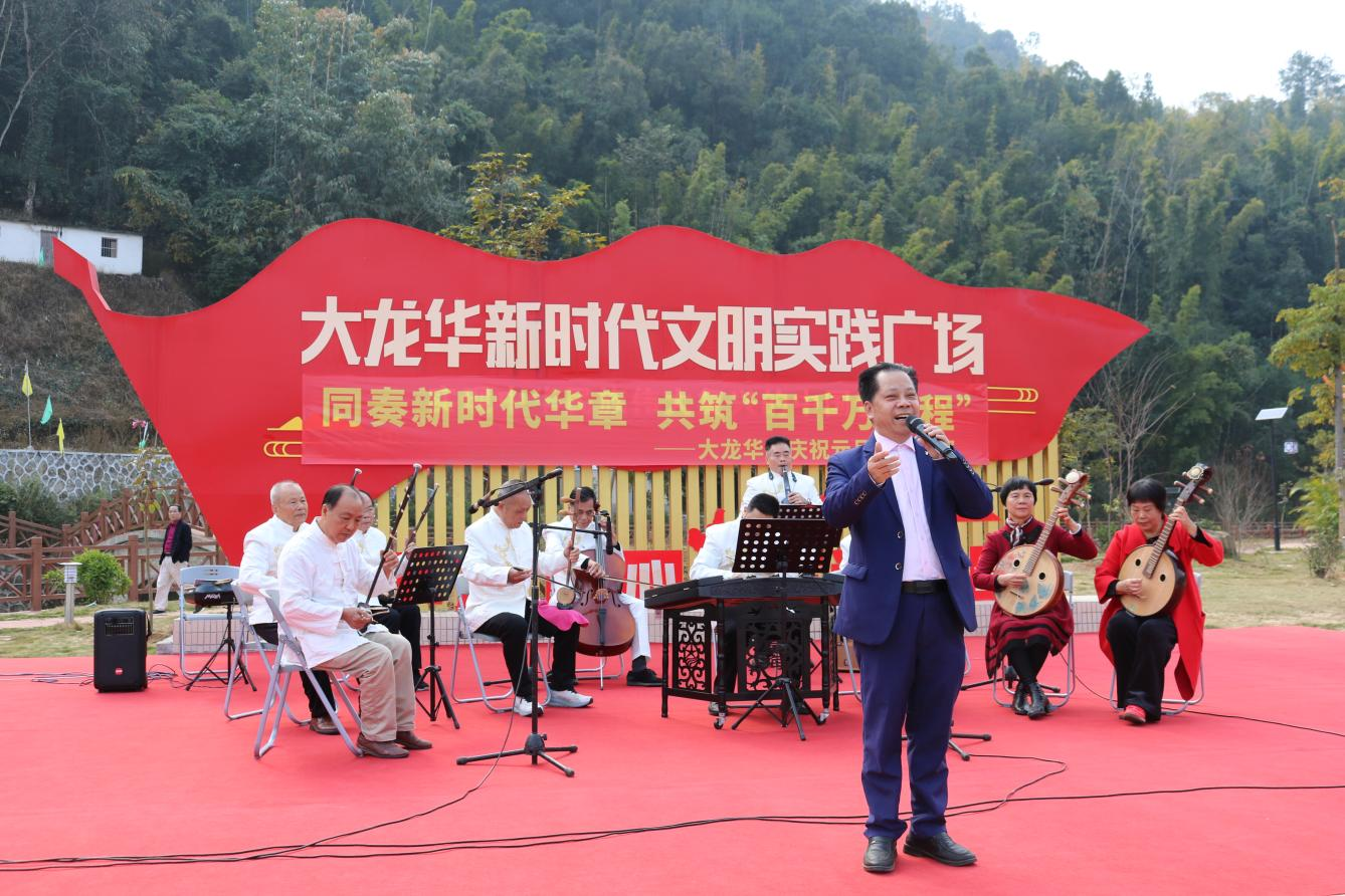 元旦匯演圖片4.png