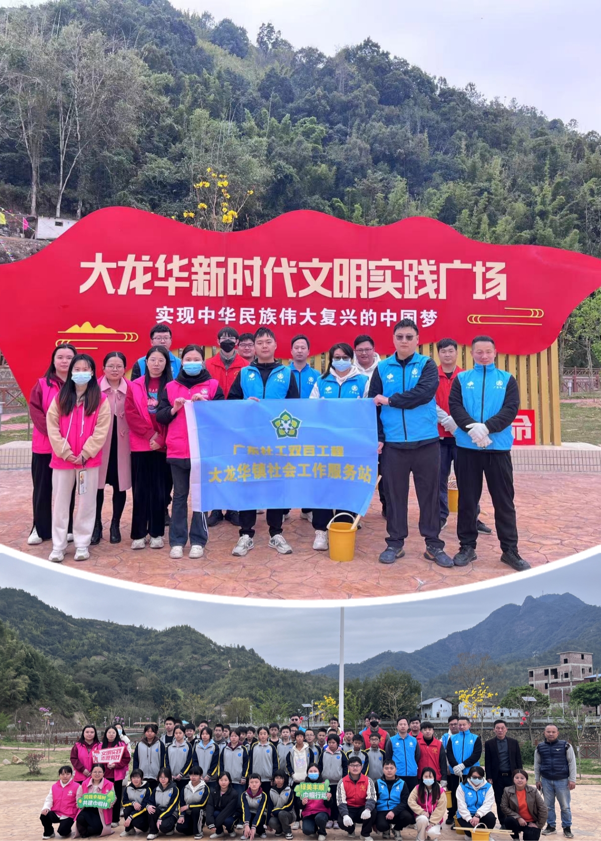 志愿服務(wù)圖片1.jpg