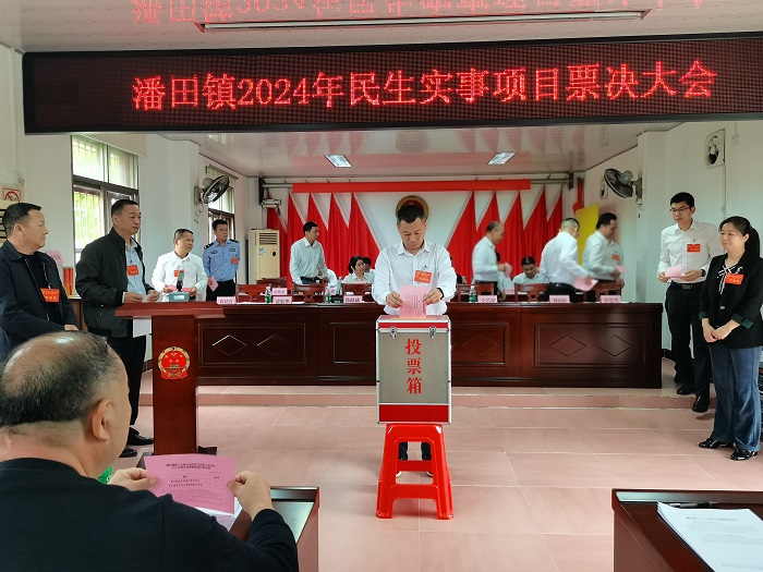 微信圖片_20240408160518.jpg