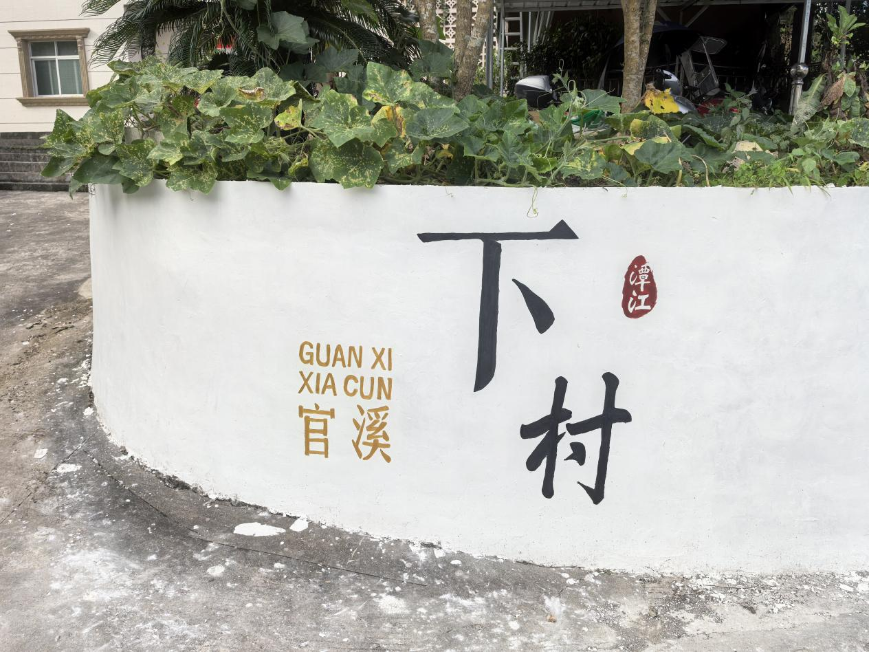 圖片3.png