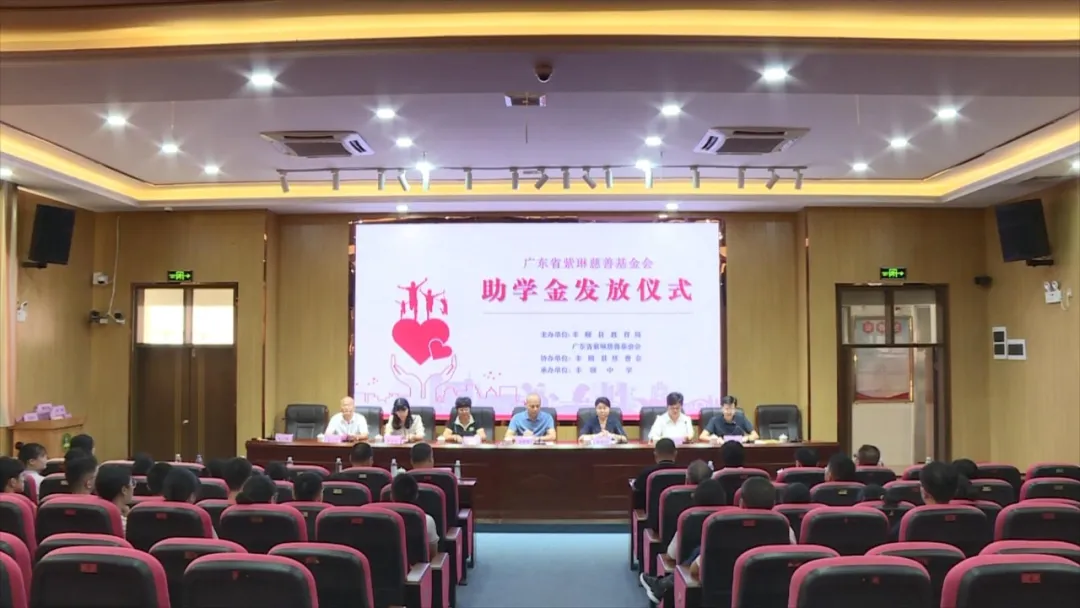微信圖片_20241108184343.png