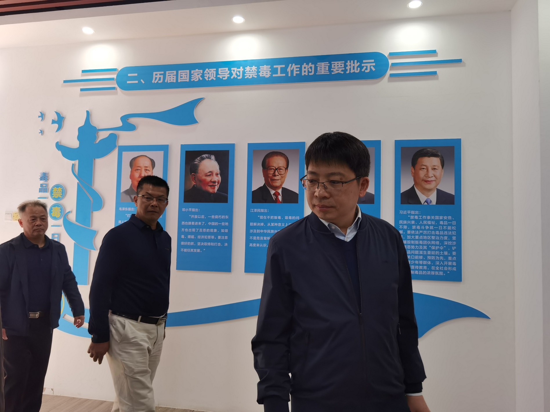 夏蘭亭率隊到豐順縣實驗中學(xué)開展思政課活動.docx_3