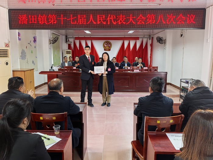 微信圖片_20241219170137.jpg