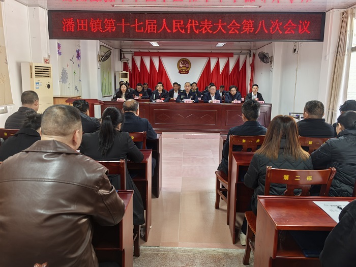 微信圖片_20241219170330.jpg