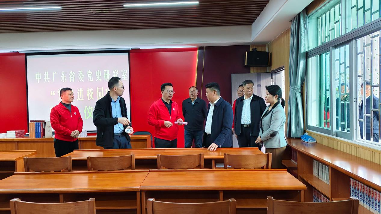 中共廣東省委黨史研究室尹德慈一行到豐良中學開展鄉(xiāng)村振興和黨史工作調研.docx_2