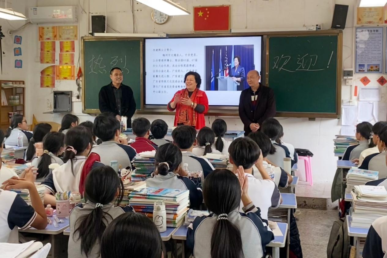 李建輝博士到球山中學開展講座.docx_1