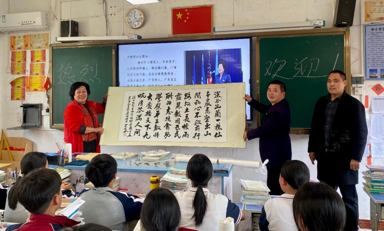 李建輝博士到球山中學開展講座.docx_5