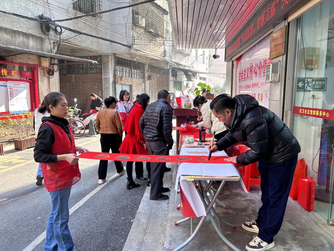 湯坑鎮(zhèn)開展“紅聯(lián)賀歲 春聯(lián)送福”送對聯(lián)主題活動.docx_3