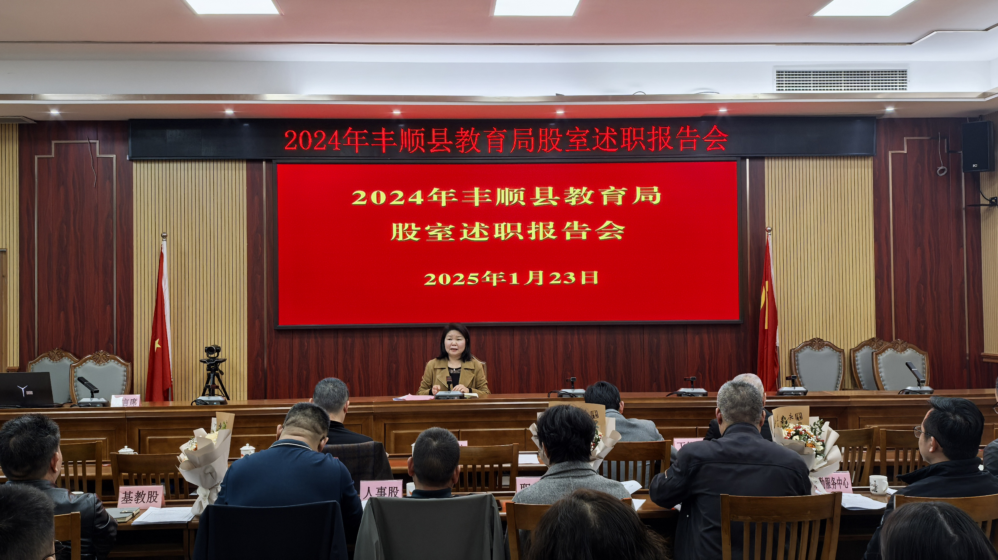 微信圖片_20250124100518.jpg