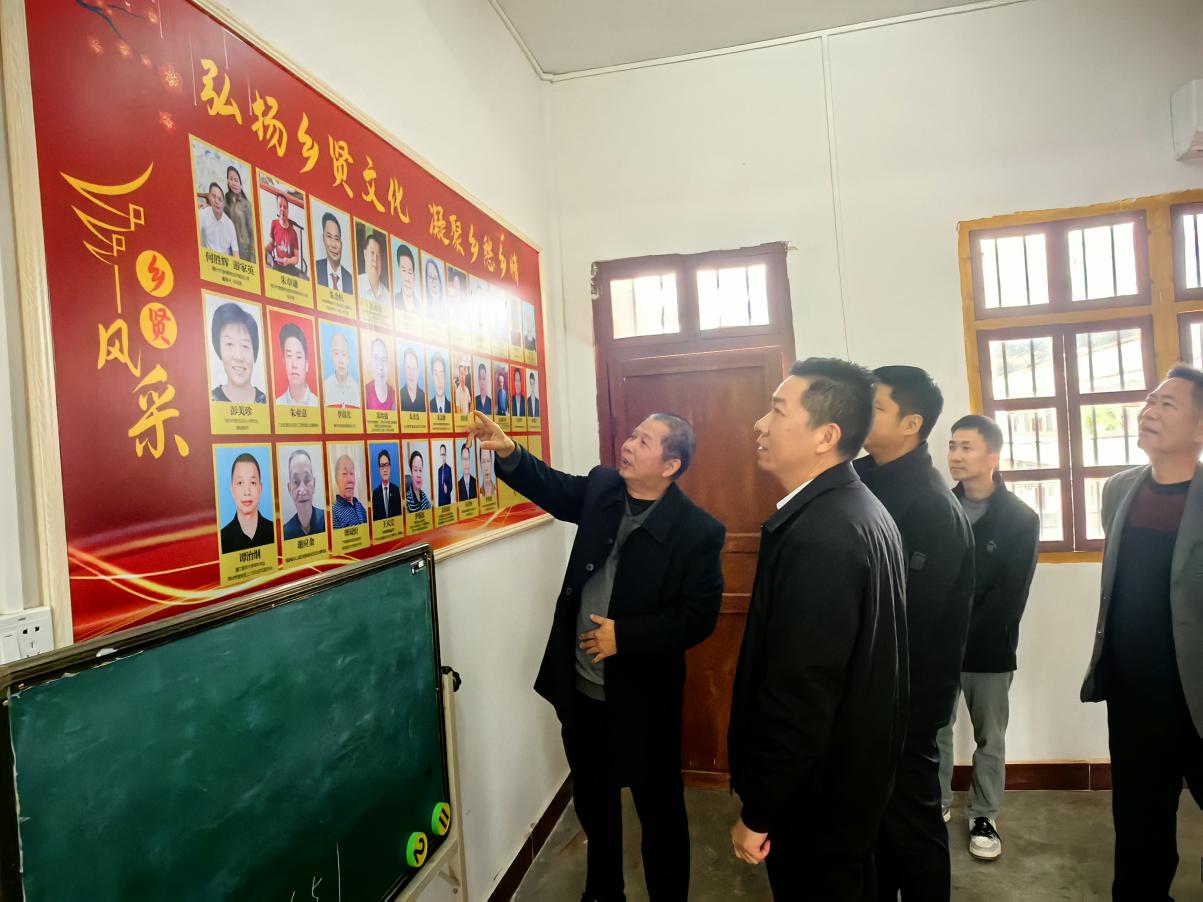 20250213圖二.jpg