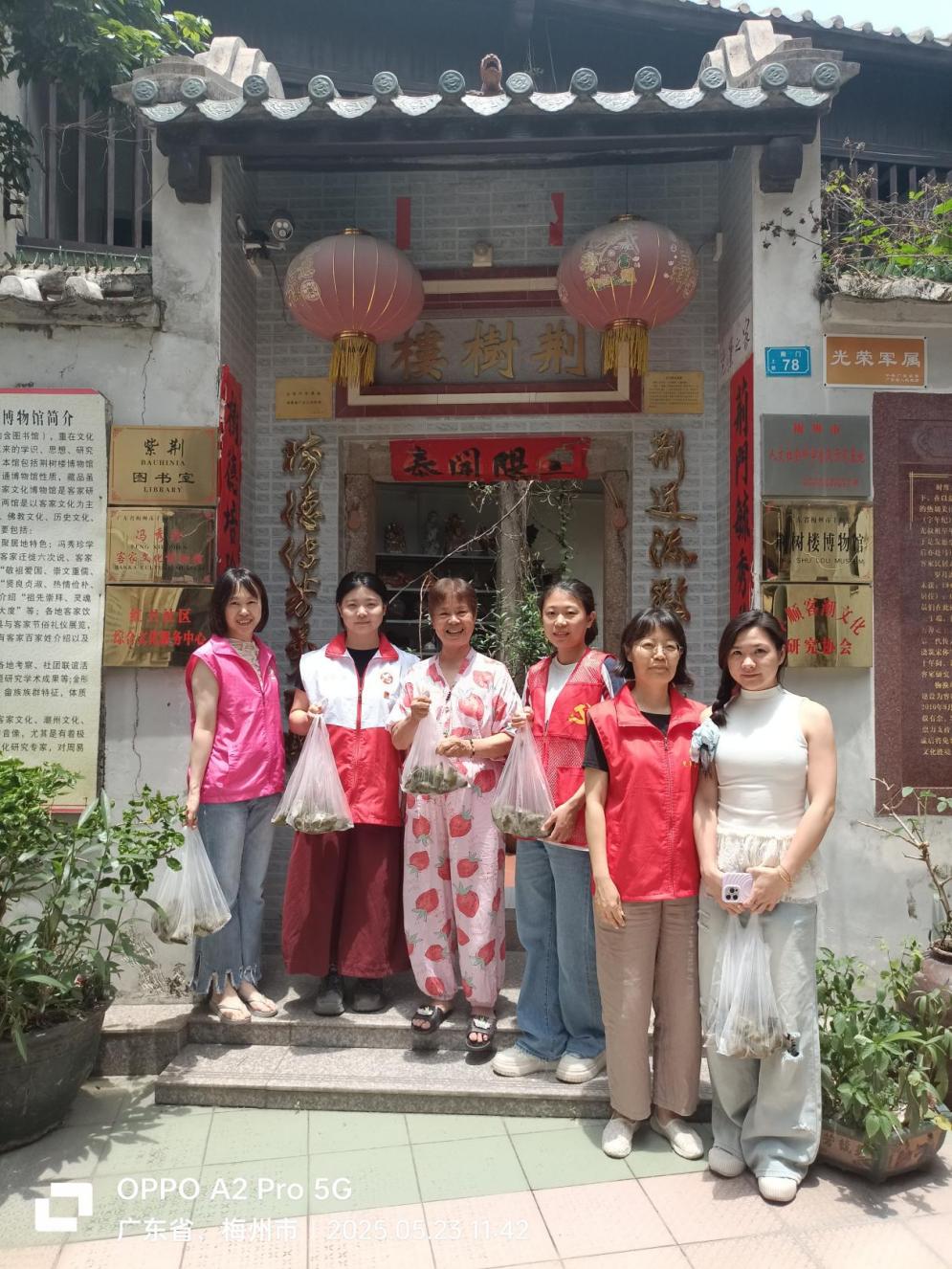 湯坑鎮(zhèn)人大代表聯(lián)合文化站、紅衛(wèi)社區(qū)開(kāi)展“粽情端午 共話(huà)傳統(tǒng)”主題活動(dòng).docx_3