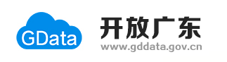 開(kāi)放廣東